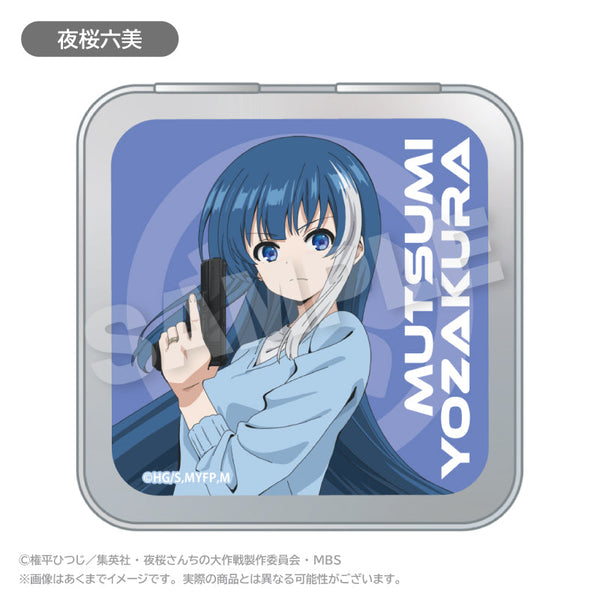『夜桜さんちの大作戦』コレクション缶ケース 夜桜六美